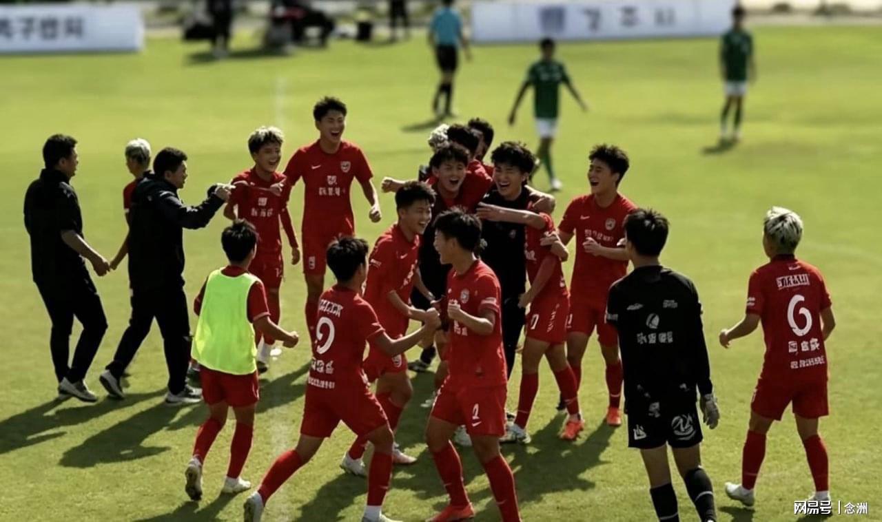 中国足球小将2-1绝杀巴西豪门!董路哭了:我知道很多人等着看笑话