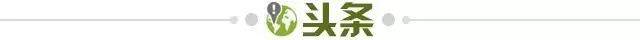 【早报】早报丨卫冕冠军的实力!巴萨脆败巴黎!